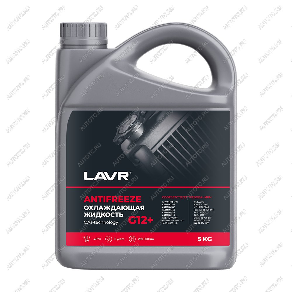 1 699 р. Охлаждающая жидкость LAVR Antifreeze G12+ -40 5л  ln1710  с доставкой в г. Вологда