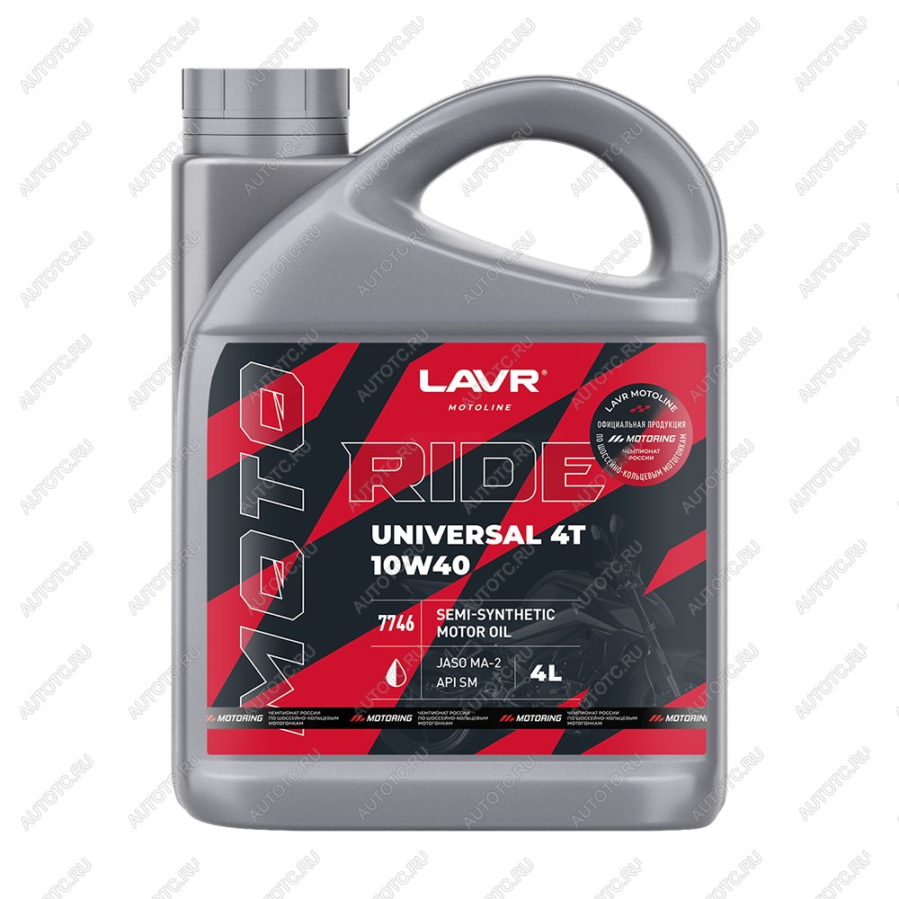 2 699 р. Моторное масло LAVR MOTO RIDE UNIVERSAL 4Т 10W40 SM 4л  ln7746  с доставкой в г. Вологда