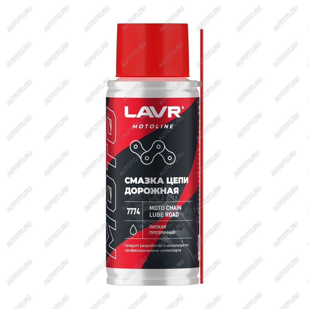 329 р. Смазка цепи LAVR MOTO Дорожная 0,140 мл  ln7774  с доставкой в г. Вологда
