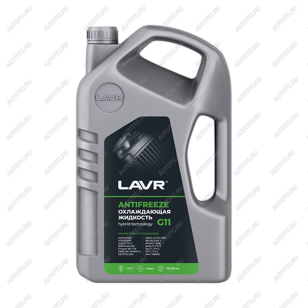 1 679 р. Охлаждающая жидкость LAVR Antifreeze G11 -45 5л  ln1706  с доставкой в г. Вологда
