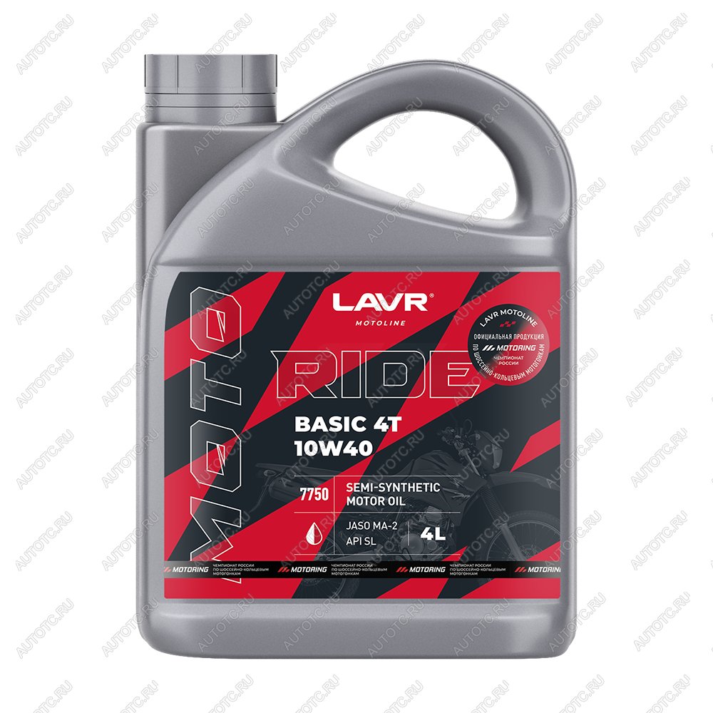 2 459 р. Моторное масло LAVR MOTO RIDE BASIC 4T 10W40 SL 4л  ln7750  с доставкой в г. Вологда