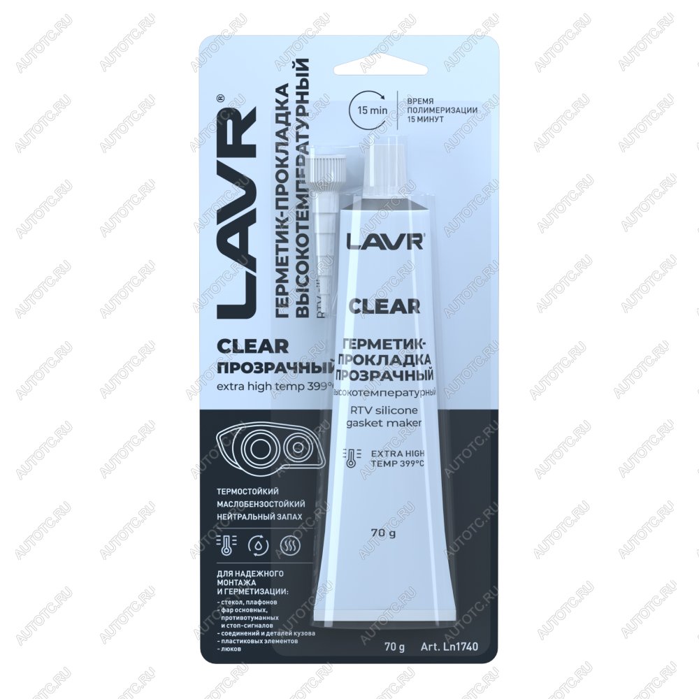 329 р. Герметик-прокладка высокотемпературный LAVR Clear 70г  ln1740  с доставкой в г. Вологда
