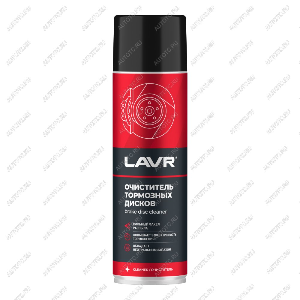 359 р. Очиститель тормозных дисков LAVR 0.65л  ln1498  с доставкой в г. Вологда