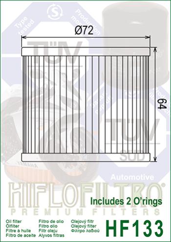 579 р. Масляный Фильтр HIFLO HF133  hf133  с доставкой в г. Вологда. Увеличить фотографию 2