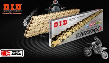 Цепь DID 530ZVMX2 G&G X-Ring 110 звеньев Золотая  530zvmx2gg110