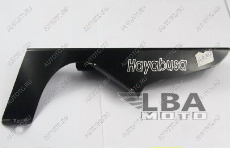 2 659 р. Защита цепи для мотоцикла Suzuki GSX-R1300 99-15  пм-00002908  с доставкой в г. Вологда