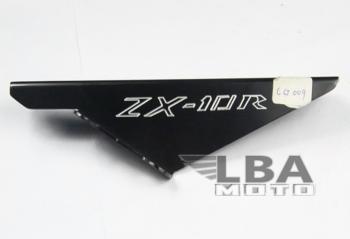 Защита цепи для мотоцикла Kawasaki ZX-10R 04-05  пм-00002910