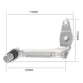 3 199 р. Педаль переключения для мотоцикла Ducati Panigale V4S 18-24, Streetfighter V4S 19-23  пм-00031086  с доставкой в г. Вологда. Увеличить фотографию 6