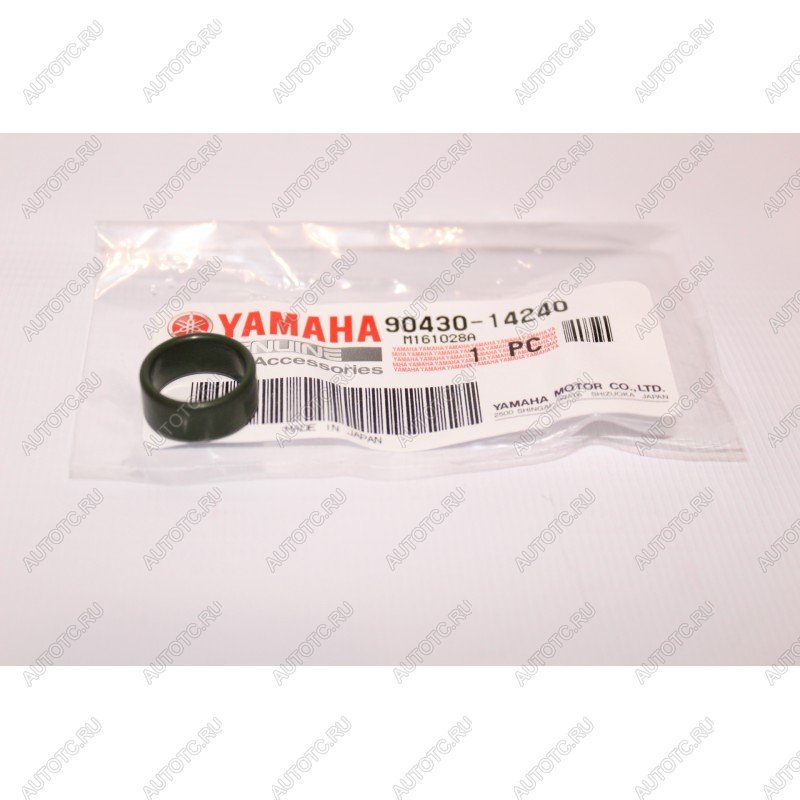 220 р. Направляющая цилиндра Yamaha 90430-14240-00 Оригинал  пм-00021567  с доставкой в г. Вологда