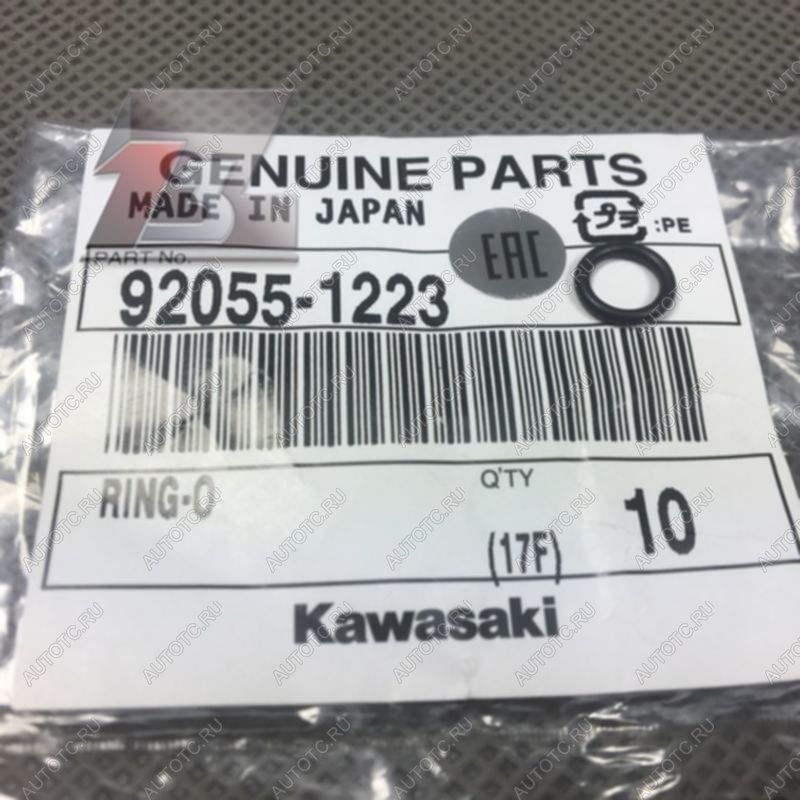 159 р. Сальник Kawasaki 92055-1223 Оригинал  пм-00021731  с доставкой в г. Вологда