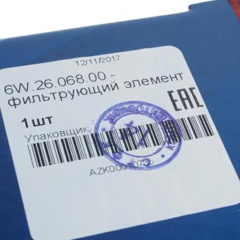 2 099 р. Фильтр топливный КАМАЗ-5490 грубой очистки BOMAN (ОАО КАМАЗ) BOMAN 6w.26.068.00 BOMAN 6w.26.068.00  с доставкой в г. Вологда. Увеличить фотографию 3