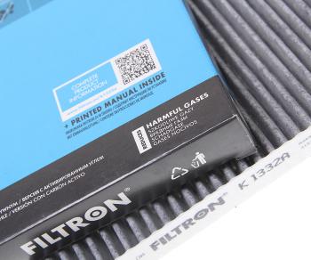 889 р. Фильтр воздушный салона HYUNDAI Tucson (04-),ix35 (10-) угольный FILTRON FILTRON k1332a  с доставкой в г. Вологда. Увеличить фотографию 2