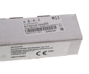 12 199 р. Датчик BMW X6 (F16) подголовника OE BMW 52109169585  с доставкой в г. Вологда. Увеличить фотографию 3