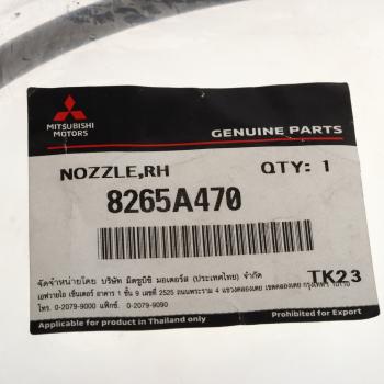 1 429 р. Форсунка MITSUBISHI L200 (06-) омывателя лобового стекла левая OE MITSUBISHI 8265a470  с доставкой в г. Вологда. Увеличить фотографию 4