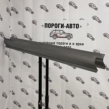 Левый ремонтный усилитель порога Пороги-Авто   (холоднокатаная сталь 1 мм)