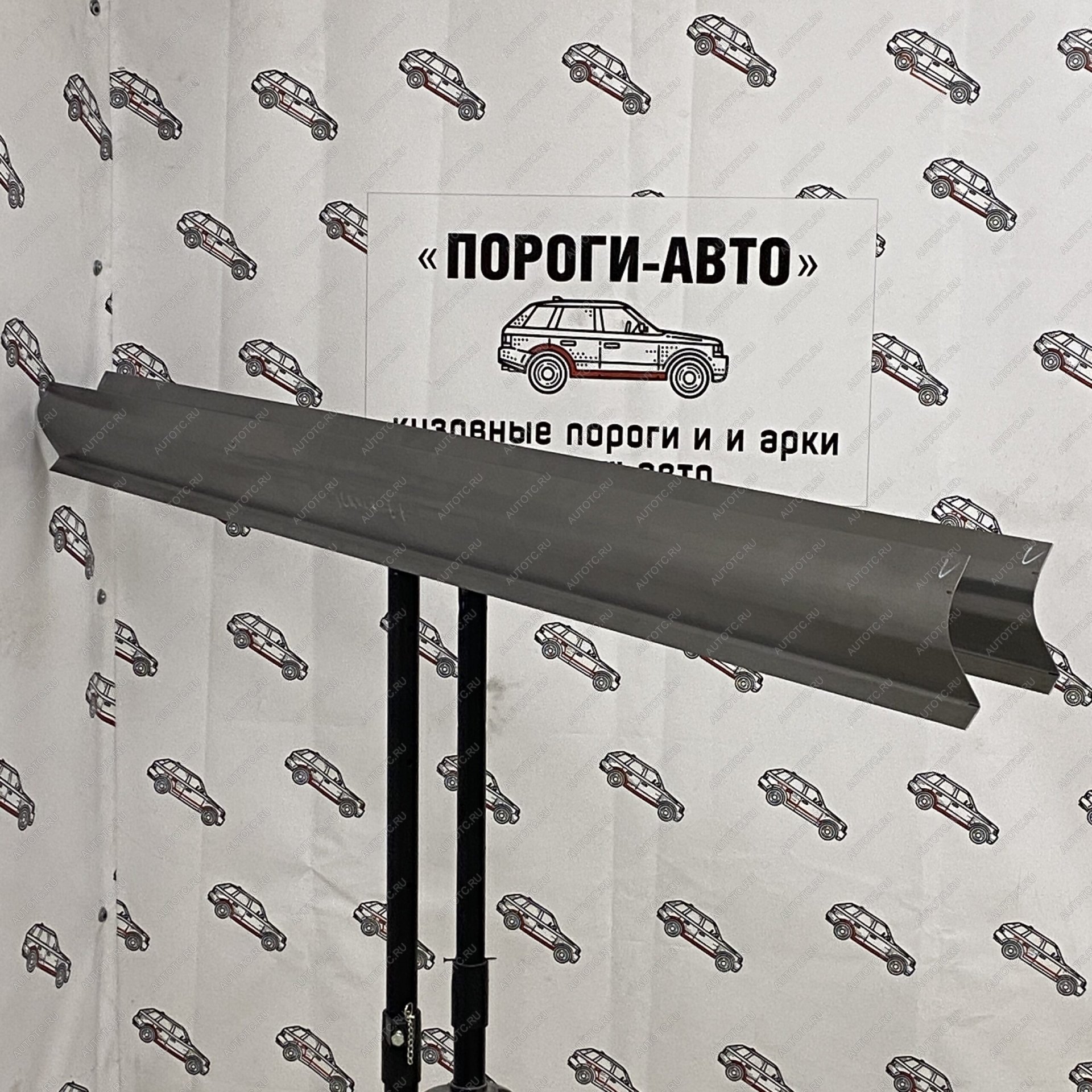 1 989 р. Левый ремонтный усилитель порога Пороги-Авто  Hyundai Sonata  EF (1998-2013) дорестайлинг, рестайлинг ТагАЗ (холоднокатаная сталь 1 мм)  с доставкой в г. Вологда