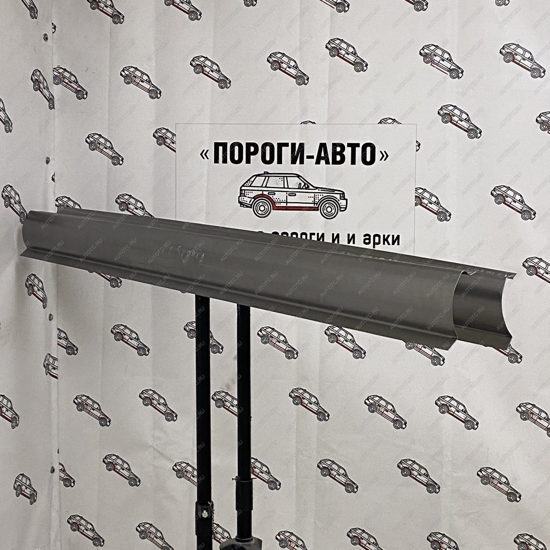 2 199 р. Левый ремонтный порог ПОРОГИ-АВТО KIA Sephia 1 FA седан (1994-1998) (холоднокатаная сталь 1 мм)  с доставкой в г. Вологда