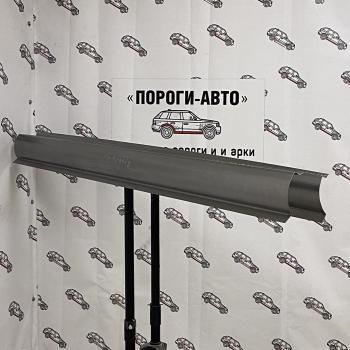 Правый ремонтный порог ПОРОГИ-АВТО KIA Sephia 1 FA седан (1994-1998) (холоднокатаная сталь 1 мм)