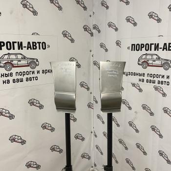 1 699 р. Сапожок переднего крыла Kia Sorento  nxviz-03  с доставкой в г. Вологда. Увеличить фотографию 1