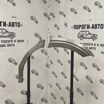 Ремкомплект внешних задних арок (2 шт) ПОРОГИ-АВТО Honda Crosstour 1 TF рестайлинг (2013-2016) (холоднокатаная сталь 0.8 мм)