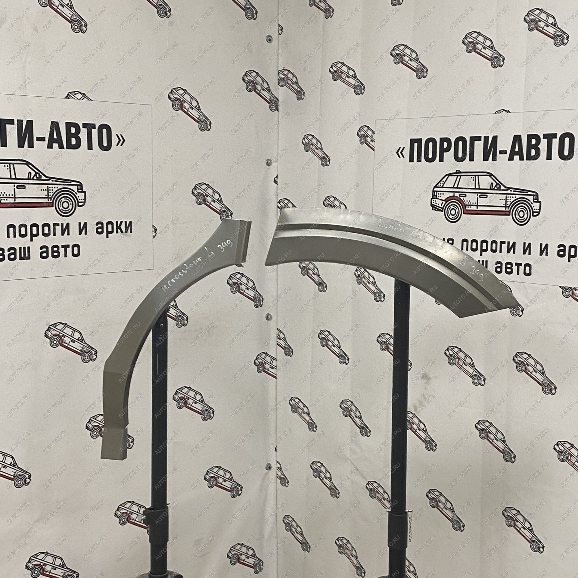 4 299 р. Ремкомплект внешних задних арок (2 шт) ПОРОГИ-АВТО Honda Crosstour 1 TF рестайлинг (2013-2016) (холоднокатаная сталь 0.8 мм)  с доставкой в г. Вологда