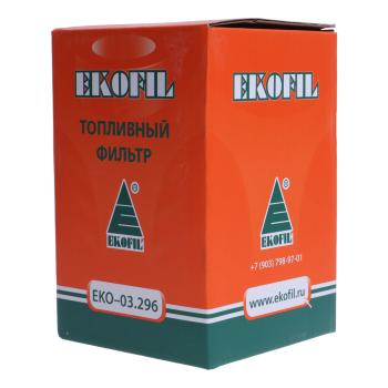 1 859 р. Фильтр топливный JAC N56 (Е5) тонкой очистки EKOFIL EKOFIL eko-03.296 EKOFIL eko-03.296  с доставкой в г. Вологда. Увеличить фотографию 3