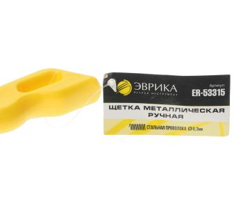 143 р. Щетка металлическая ручная пластиковый корпус, сталь 3x15 рядов ЭВРИКА ЭВРИКА er-53315 ЭВРИКА er-53315  с доставкой в г. Вологда. Увеличить фотографию 3