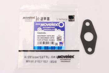 40 р. Прокладка SITRAK HOWO сливного маслопровода ТКР MOVELEX MOVELEX 080v966010576-mx MOVELEX 080v966010576-mx  с доставкой в г. Вологда. Увеличить фотографию 2