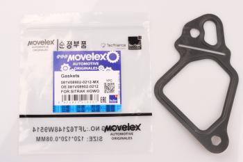78 р. Прокладка SITRAK HOWO впускного коллектора MOVELEX MOVELEX 081v089020212-mx MOVELEX 081v089020212-mx  с доставкой в г. Вологда. Увеличить фотографию 2