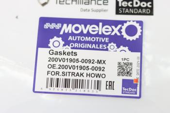 939 р. Прокладка SITRAK HOWO дв.MC11,MC13 крышки двигателя передняя MOVELEX MOVELEX 200v019050092-mx MOVELEX 200v019050092-mx  с доставкой в г. Вологда. Увеличить фотографию 4