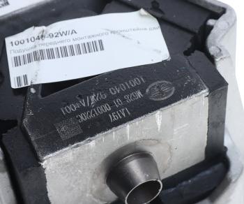 7 599 р. Подушка FAW J6,4180 двигателя передняя OE FAW 1001040-92wa FAW 1001040-92wa  с доставкой в г. Вологда. Увеличить фотографию 4