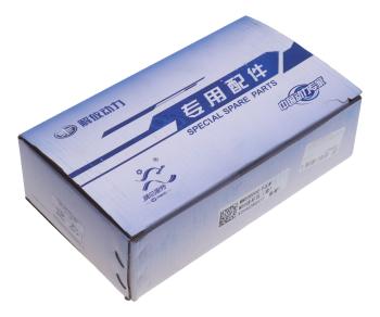 15 749 р. Вкладыши FAW J7,4180 дв.DM3 шатунные комплект (12шт.) OE FAW mm500000-pjlw FAW mm500000-pjlw  с доставкой в г. Вологда. Увеличить фотографию 5