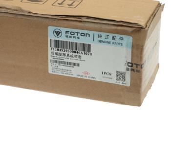 1 759 р. Амортизатор FOTON 1049C задний OE FOTON 1104929500046 FOTON 1104929500046  с доставкой в г. Вологда. Увеличить фотографию 3