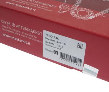 20 999 р. Комплект цепи ГРМ AUDI A4 (07-),A6 (11-) MASTERKIT MASTERKIT 77b0174k MASTERKIT 77b0174k  с доставкой в г. Вологда. Увеличить фотографию 5