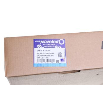 15 899 р. Диск сцепления SITRAK MOVELEX MOVELEX wg9925160612-mx MOVELEX wg9925160612-mx  с доставкой в г. Вологда. Увеличить фотографию 6