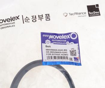 989 р. Ремень SITRAK HOWO поликлиновый привода генератора (8х1275) MOVELEX MOVELEX 080v968200243-mx MOVELEX 080v968200243-mx  с доставкой в г. Вологда. Увеличить фотографию 3