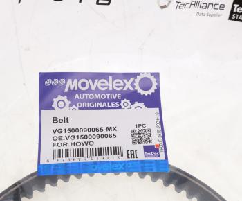 199 р. Ремень приводной клиновой 10х800 HOWO генератора MOVELEX MOVELEX vg1500090065-mx MOVELEX vg1500090065-mx  с доставкой в г. Вологда. Увеличить фотографию 2
