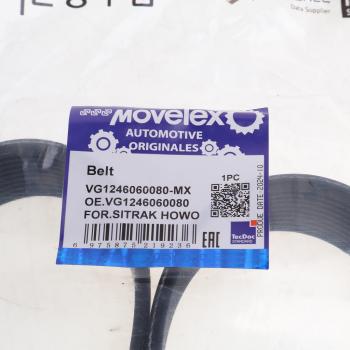 929 р. Ремень приводной поликлиновой 10PK1462 SITRAK HOWO MOVELEX MOVELEX vg1246060080-mx MOVELEX vg1246060080-mx  с доставкой в г. Вологда. Увеличить фотографию 3