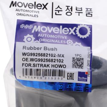 349 р. Втулка стабилизатора SITRAK HOWO переднего MOVELEX MOVELEX wg9925682102-mx MOVELEX wg9925682102-mx  с доставкой в г. Вологда. Увеличить фотографию 3
