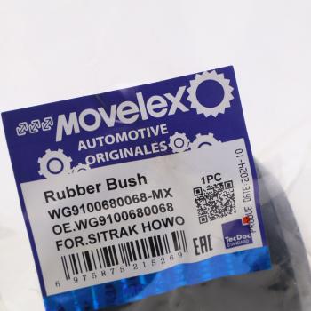 246 р. Втулка стабилизатора SITRAK HOWO переднего MOVELEX MOVELEX wg9100680068-mx MOVELEX wg9100680068-mx  с доставкой в г. Вологда. Увеличить фотографию 3