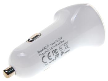 479 р. Устройство зарядное в прикуриватель 2USB 12V белое BOROFONE BOROFONE bz15 white BOROFONE bz15 white  с доставкой в г. Вологда. Увеличить фотографию 2