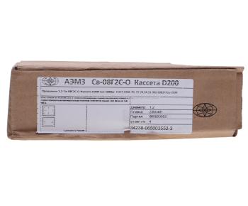 1 249 р. Проволока сварочная d=0.8мм 5.0кг омедненная АЭМЗ АЭМЗ св08г2с  с доставкой в г. Вологда. Увеличить фотографию 5