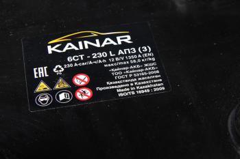 26 899 р. Аккумулятор KAINAR 230Ач обратная полярность KAINAR 6ст230(3)  с доставкой в г. Вологда. Увеличить фотографию 2