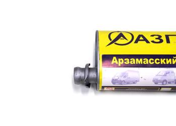 5 399 р. Глушитель ГАЗ-2217,27527 дв.Крайслер,УМЗ-4216 ЕВРО-3 АЗГ АЗГ 27527-1201008  с доставкой в г. Вологда. Увеличить фотографию 3