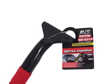 519 р. Щетка со скребком телескопическая 64-92см черно-бирюзовая AVS AVS a80932s  с доставкой в г. Вологда. Увеличить фотографию 3