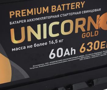 8 999 р. Аккумулятор UNICORN Red EFB 60Ач обратная полярность UNICORN 6ст60(0)  с доставкой в г. Вологда. Увеличить фотографию 5