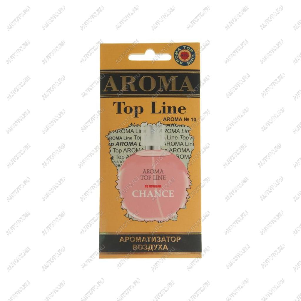209 р. Ароматизатор подвесной пластина (№10 Chanel Chance) TOP LINE TOP LINE №10 chanel chance  с доставкой в г. Вологда