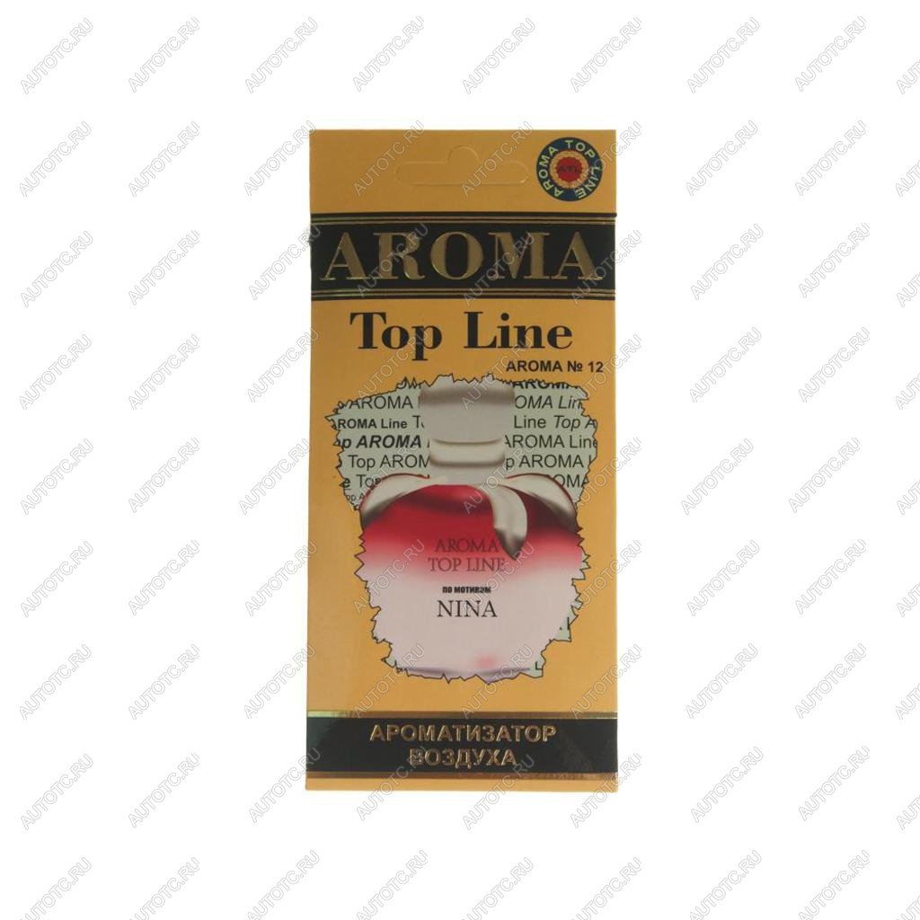 209 р. Ароматизатор подвесной пластина (№12 Nina Ricci Nina) TOP LINE TOP LINE №12 nina ricci nina  с доставкой в г. Вологда
