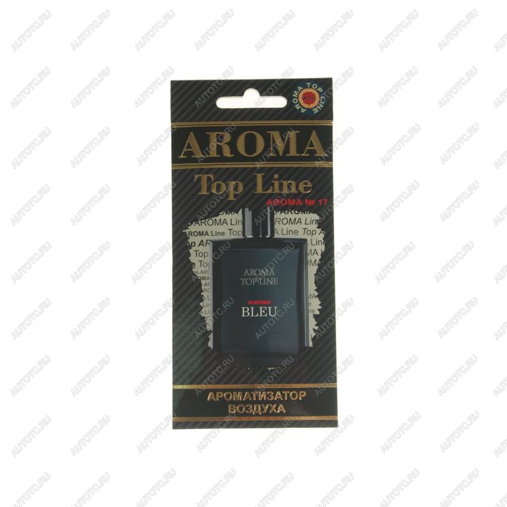 209 р. Ароматизатор подвесной пластина (№17 Bleu de Chanel) TOP LINE TOP LINE №17 bleu de chanel  с доставкой в г. Вологда