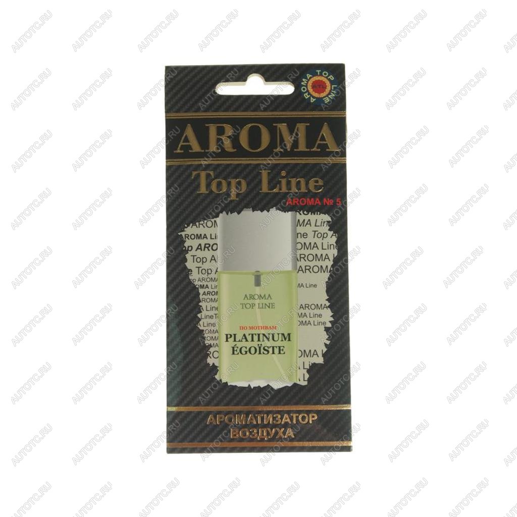 209 р. Ароматизатор подвесной пластина (№5 Chanel Egoiste Platinum) TOP LINE TOP LINE №5 chanel egoiste platinum  с доставкой в г. Вологда